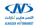 لوجو عروض النصر هايبر ماركت