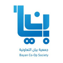 لوجو عروض جمعية البيان التعاونية