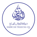 لوجو عروض شركة الدرويش للتجارة