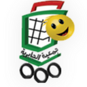 لوجو عروض جمعية الجابريه التعاونيه