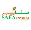 لوجو عروض صفا اكسبريس سوبرماركت