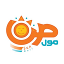 لوجو عروض صن مول