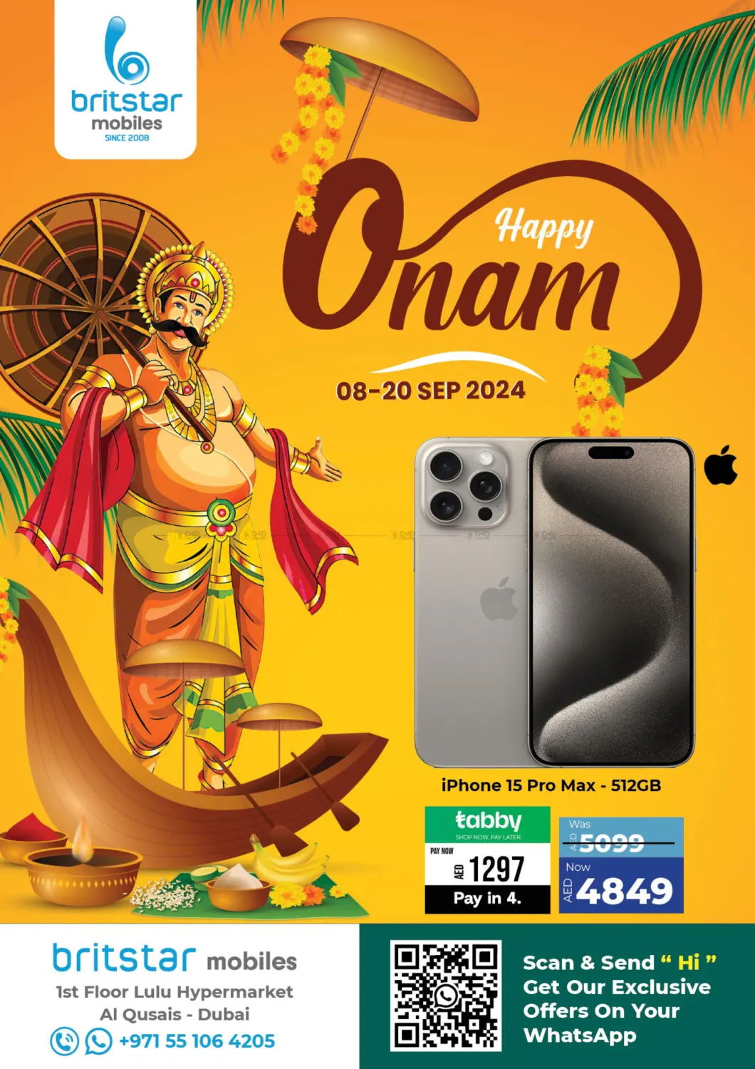 صفحة رقم 1 من Happy Onam في بي ار اي تي ستار للهواتف المتحرقة