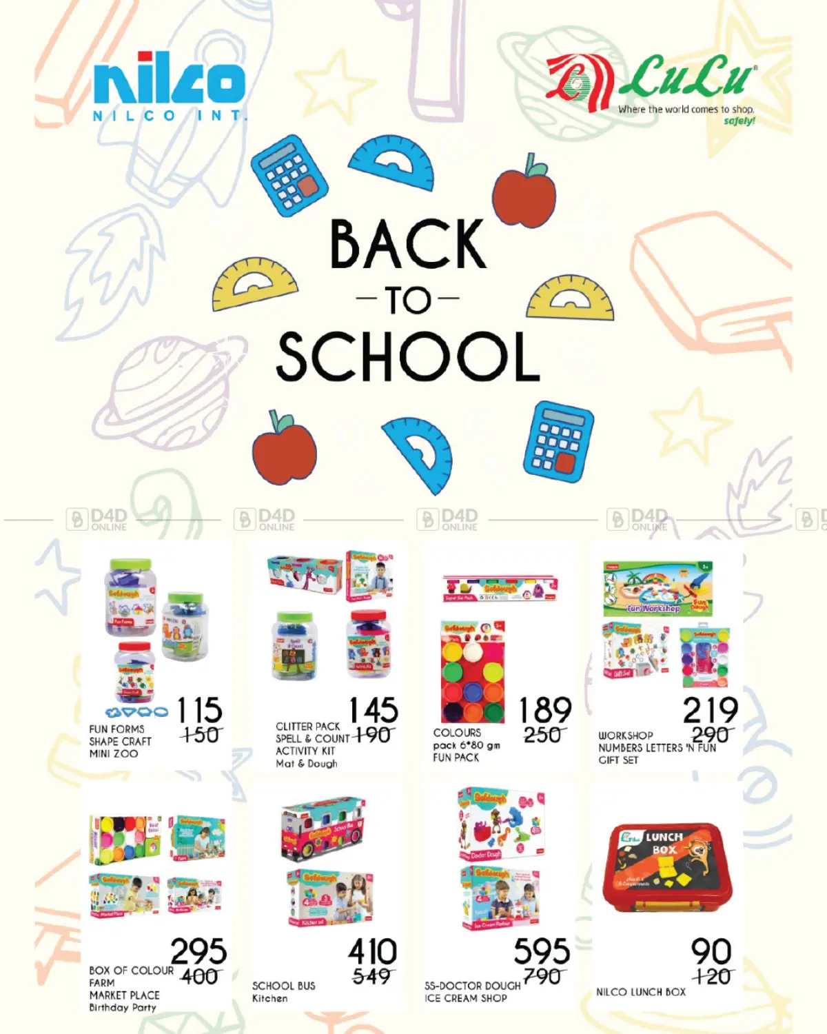 صفحة رقم 15 من Back To School Savers في لولو هايبرماركت