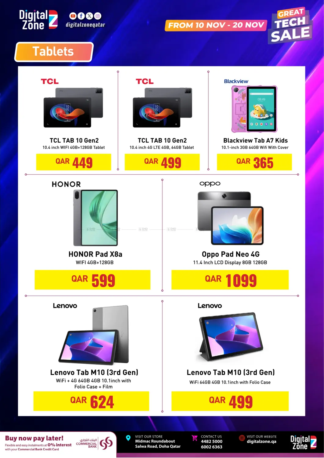 صفحة رقم 3 من Great Tech Sale في ديجيتال زون للتجارة