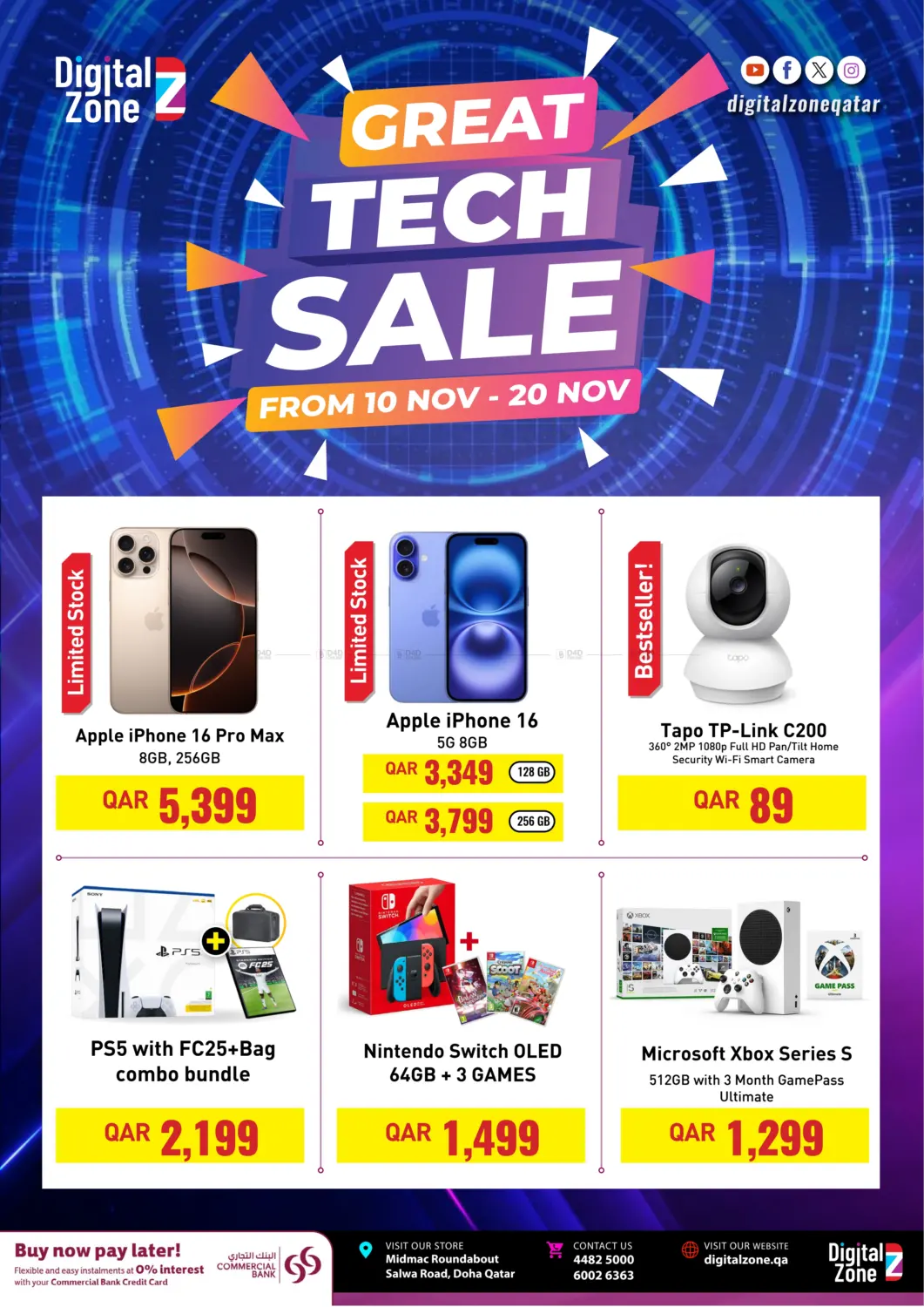 صفحة رقم 1 من Great Tech Sale في ديجيتال زون للتجارة