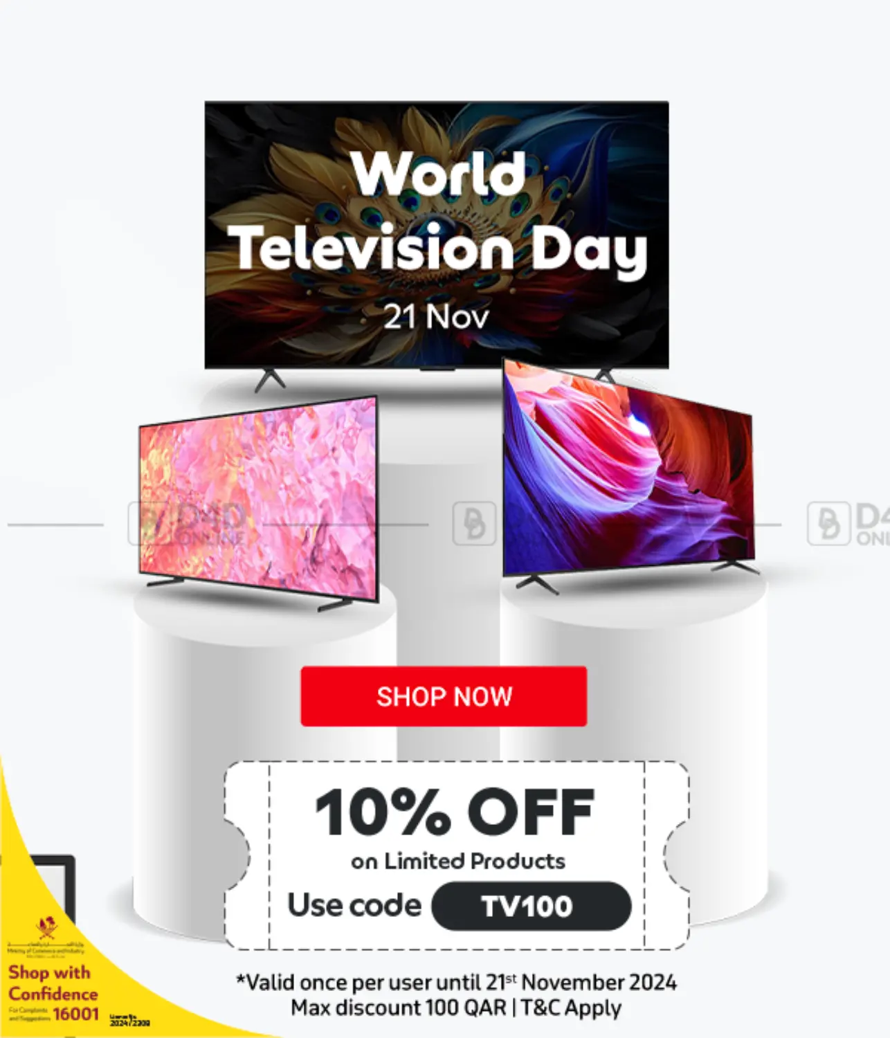 صفحة رقم 1 من World Television Day في كارفور