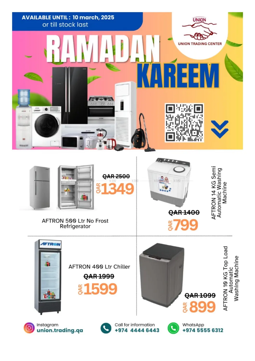 صفحة رقم 5 من Ramadan Savers في Union Trading Center