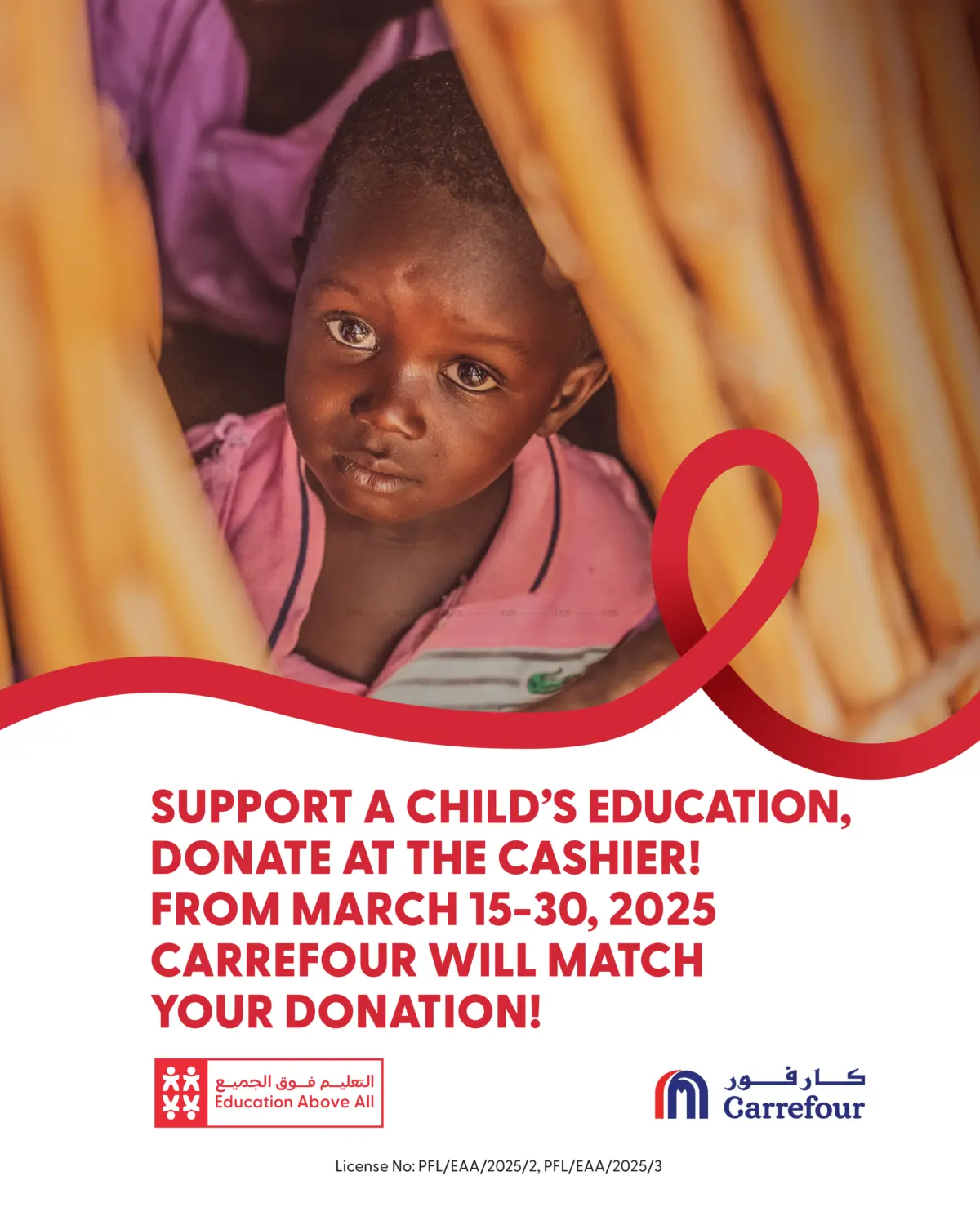 صفحة رقم 1 من Support A Child's Education, Donate At The Cashier في كارفور