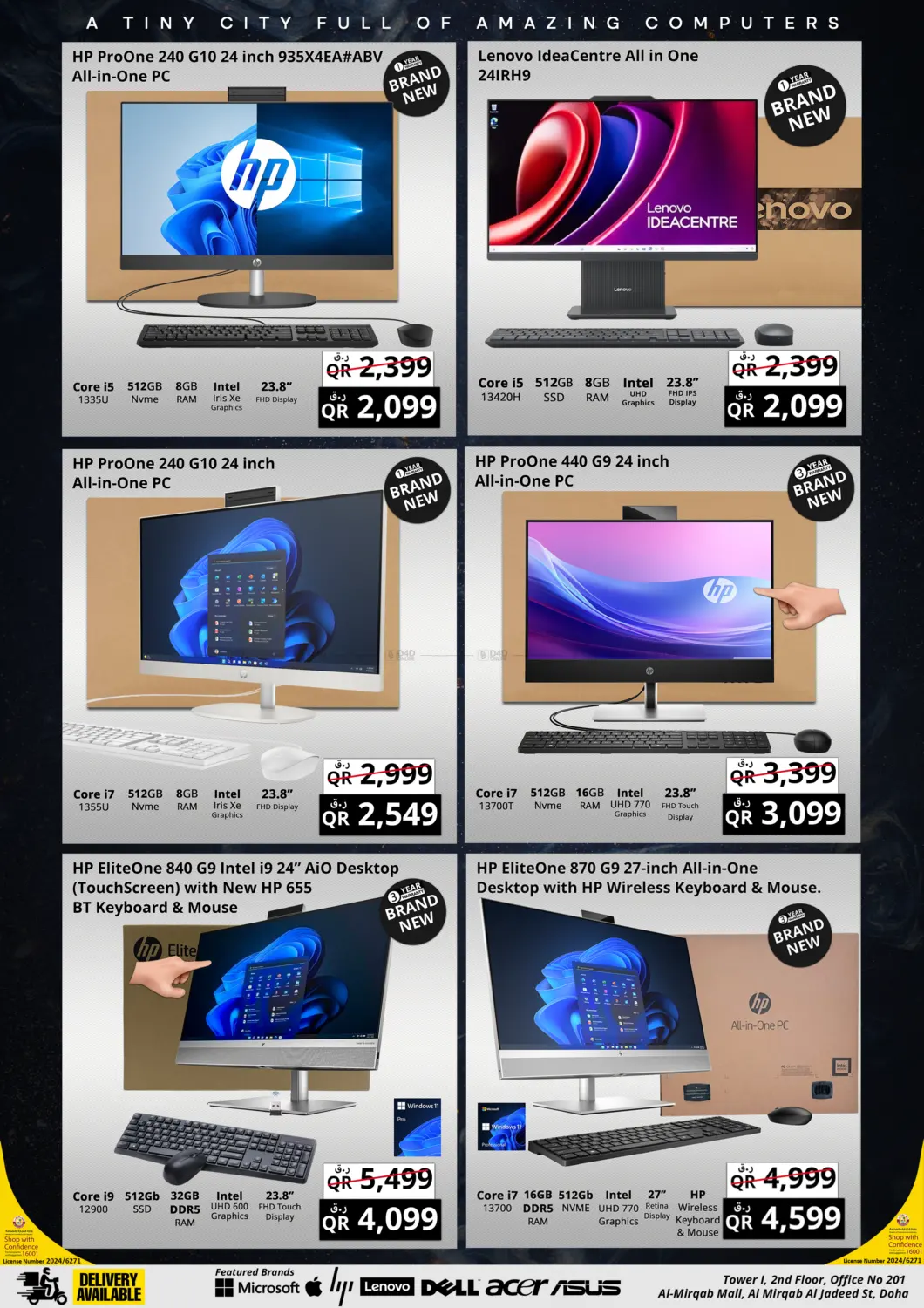 صفحة رقم 6 من The Big Eid Super Savers في برستيج كمبيوتر