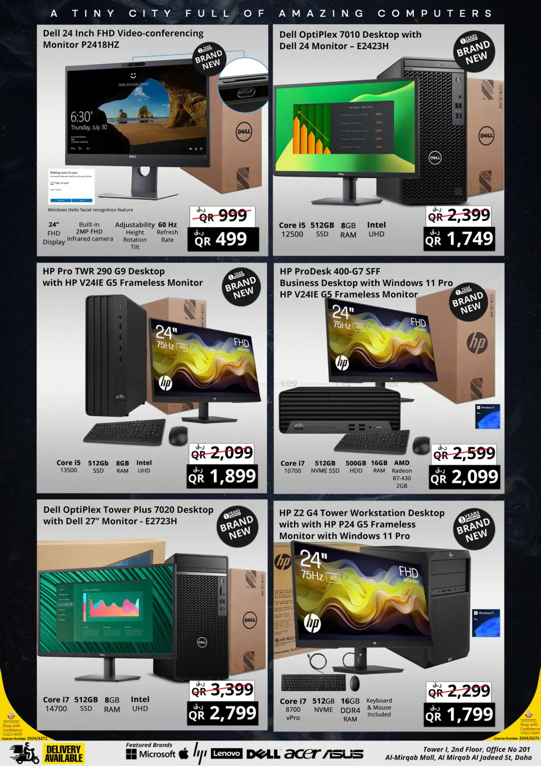 صفحة رقم 8 من The Big Eid Super Savers في برستيج كمبيوتر