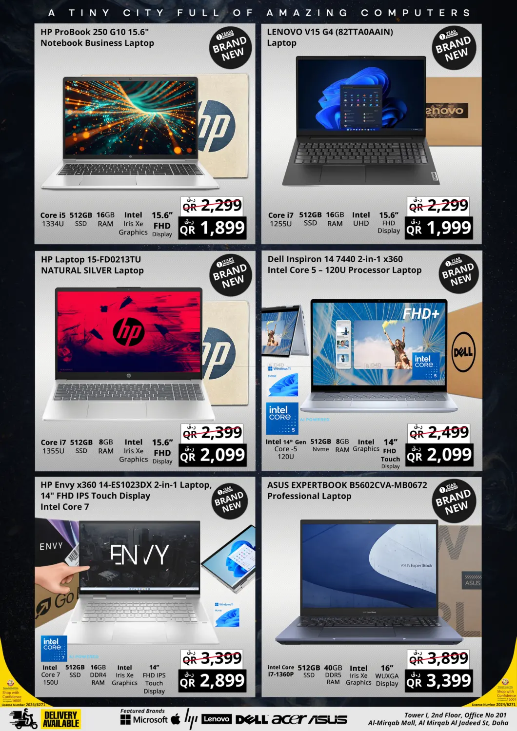 صفحة رقم 7 من The Big Eid Super Savers في برستيج كمبيوتر