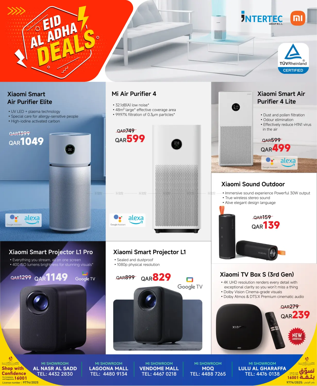 صفحة رقم 5 من Eid Al Adha Deals في مجموعة إنترتيك ذ.م.م