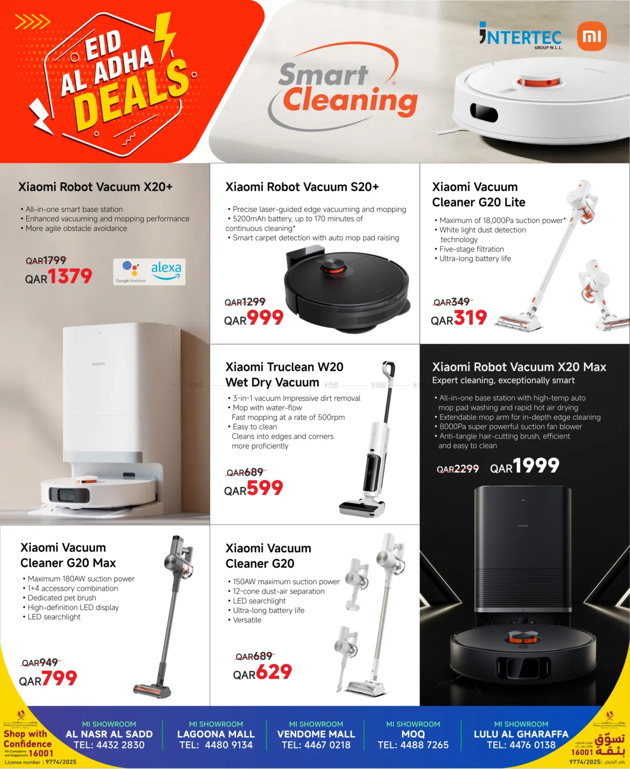 صفحة رقم 3 من Eid Al Adha Deals في مجموعة إنترتيك ذ.م.م