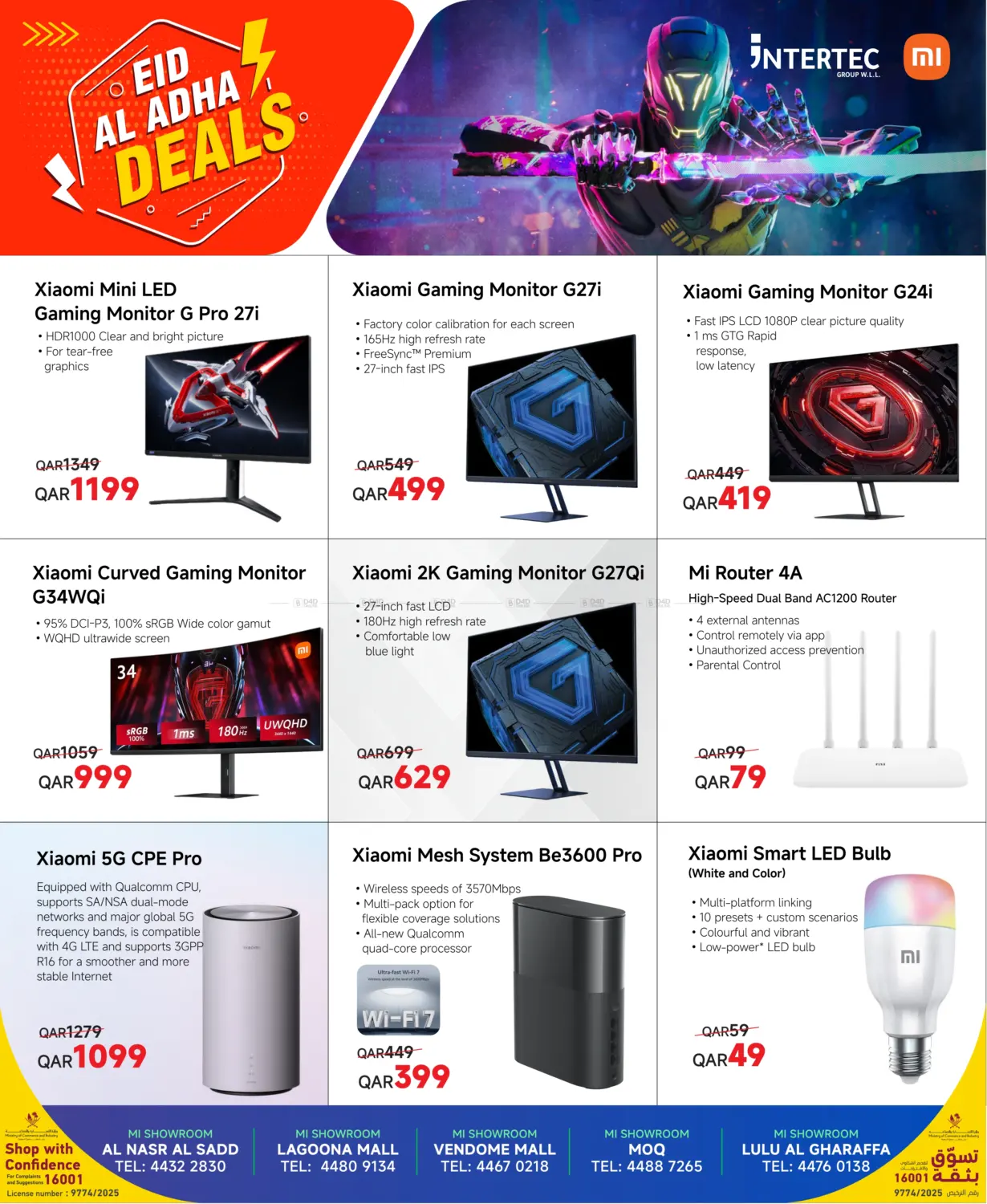 صفحة رقم 7 من Eid Al Adha Deals في مجموعة إنترتيك ذ.م.م