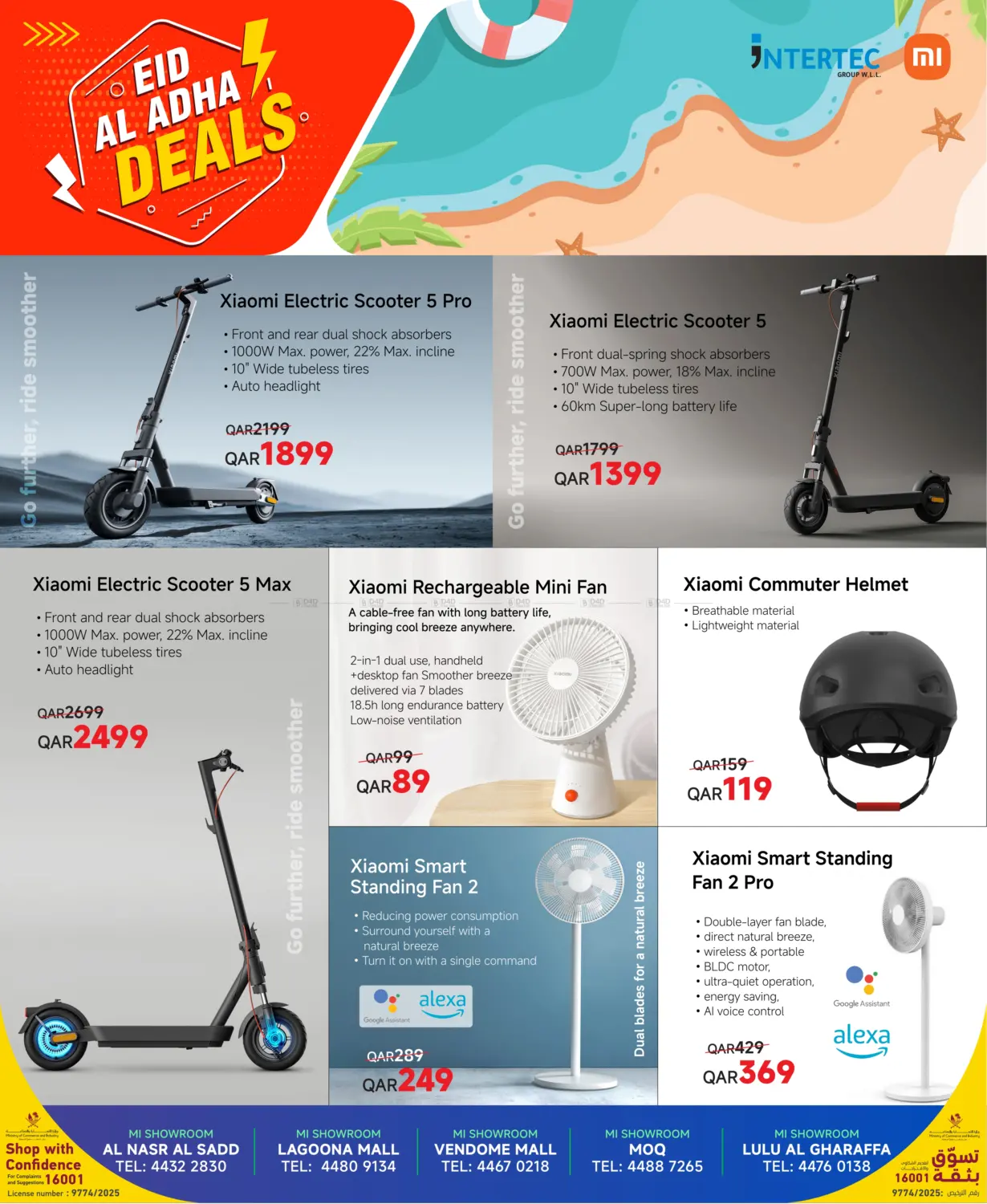 صفحة رقم 11 من Eid Al Adha Deals في مجموعة إنترتيك ذ.م.م