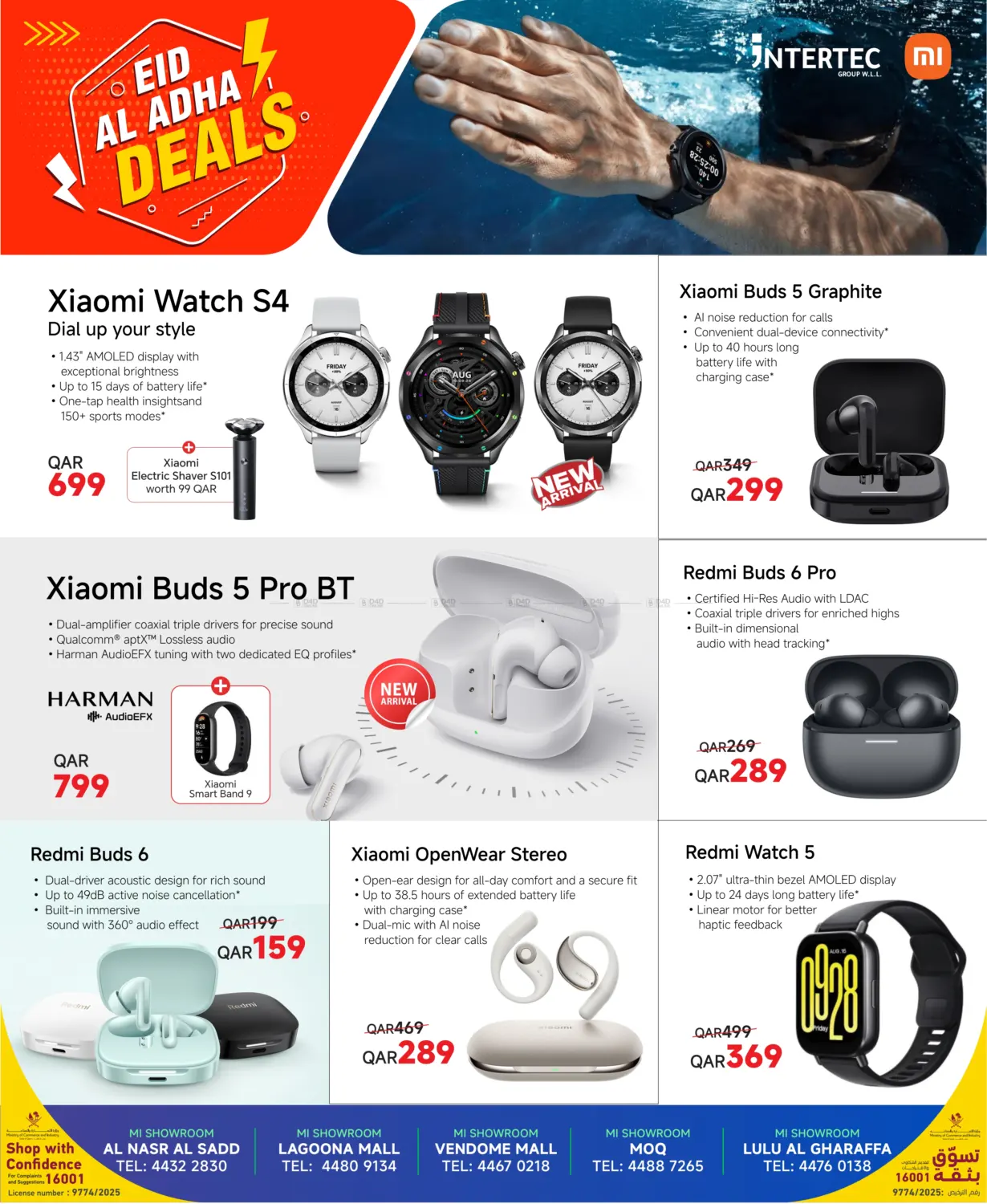 صفحة رقم 13 من Eid Al Adha Deals في مجموعة إنترتيك ذ.م.م