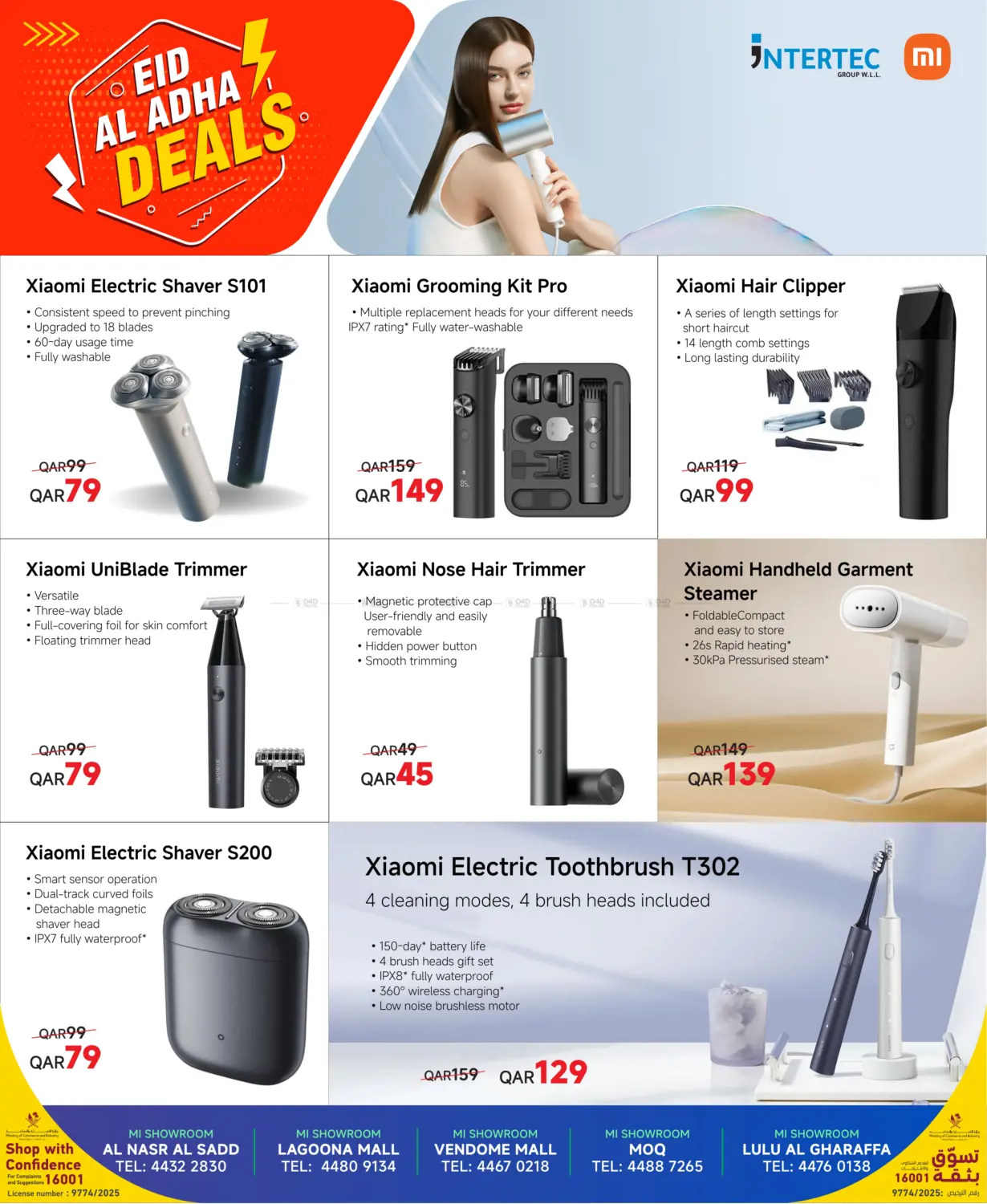 صفحة رقم 10 من Eid Al Adha Deals في مجموعة إنترتيك ذ.م.م