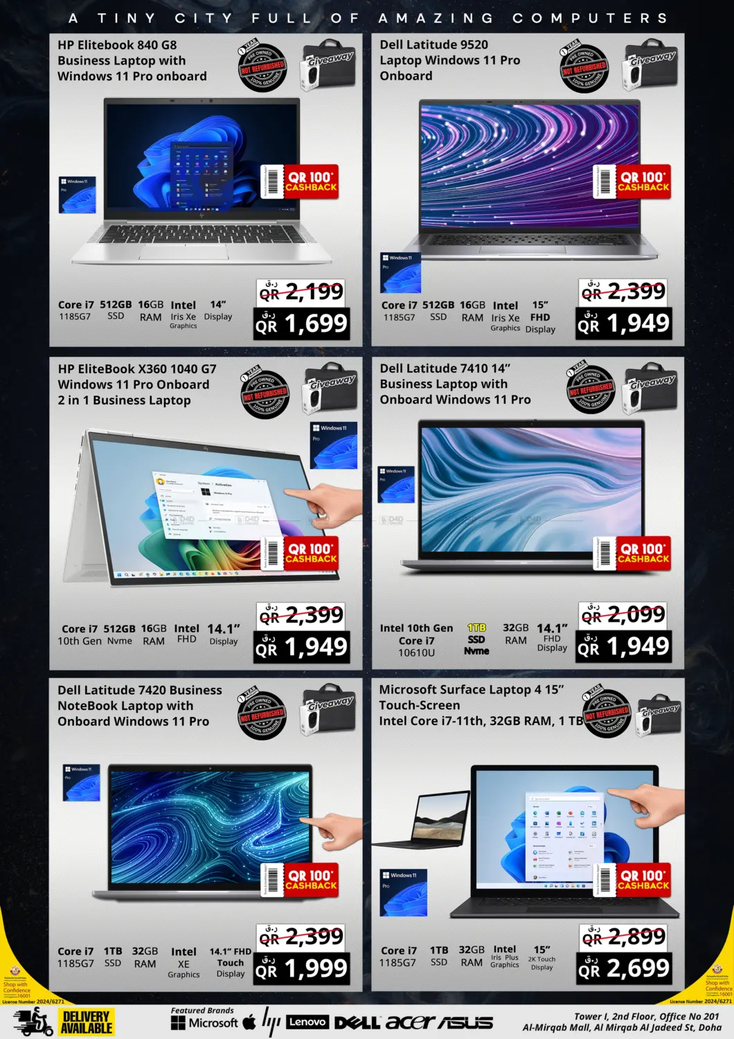 صفحة رقم 5 من The Big Eid Cash Back Savers في برستيج كمبيوتر