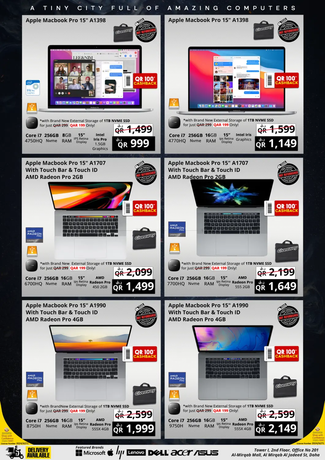صفحة رقم 2 من The Big Eid Cash Back Savers في برستيج كمبيوتر