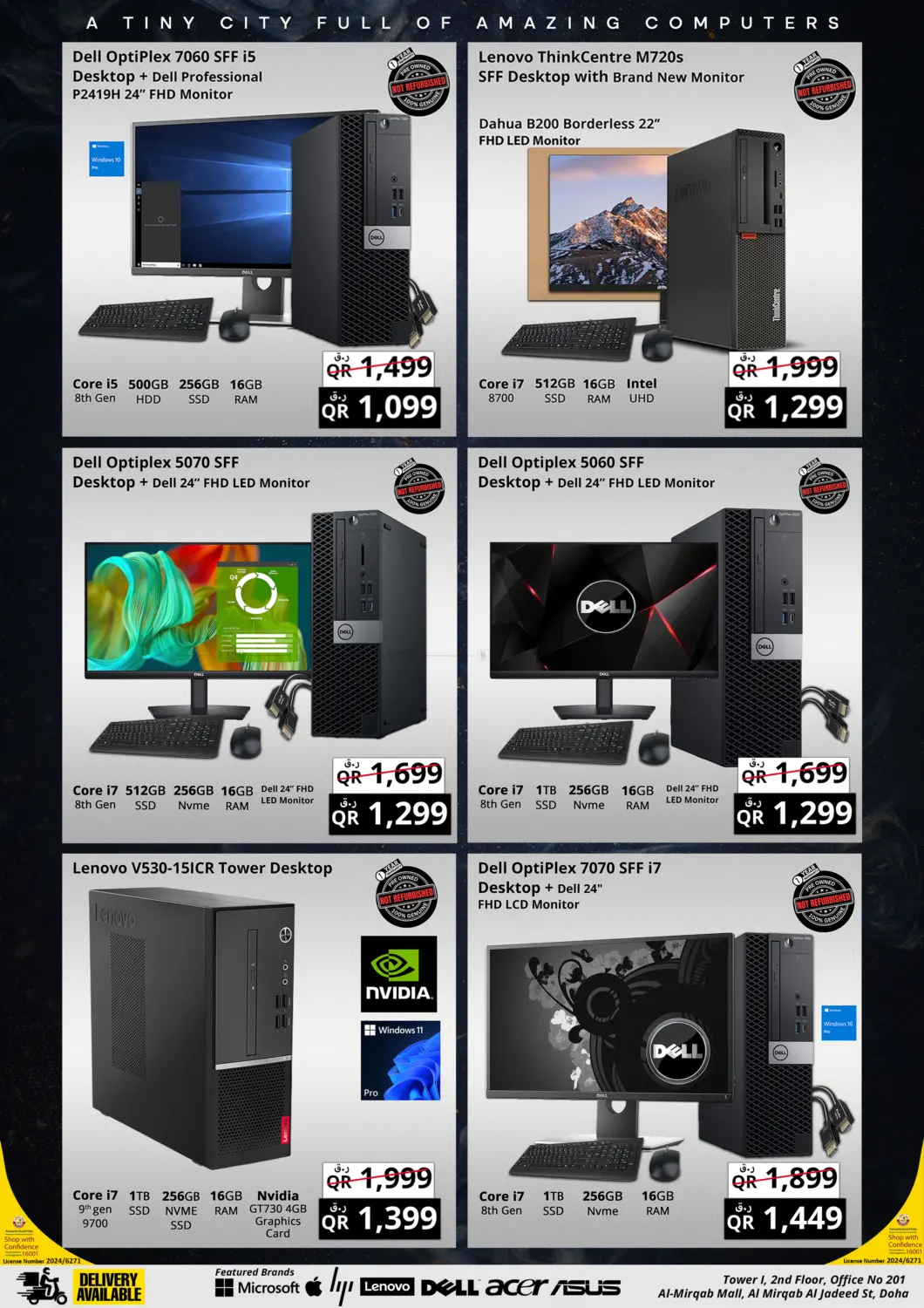 صفحة رقم 7 من The Big Eid Cash Back Savers في برستيج كمبيوتر