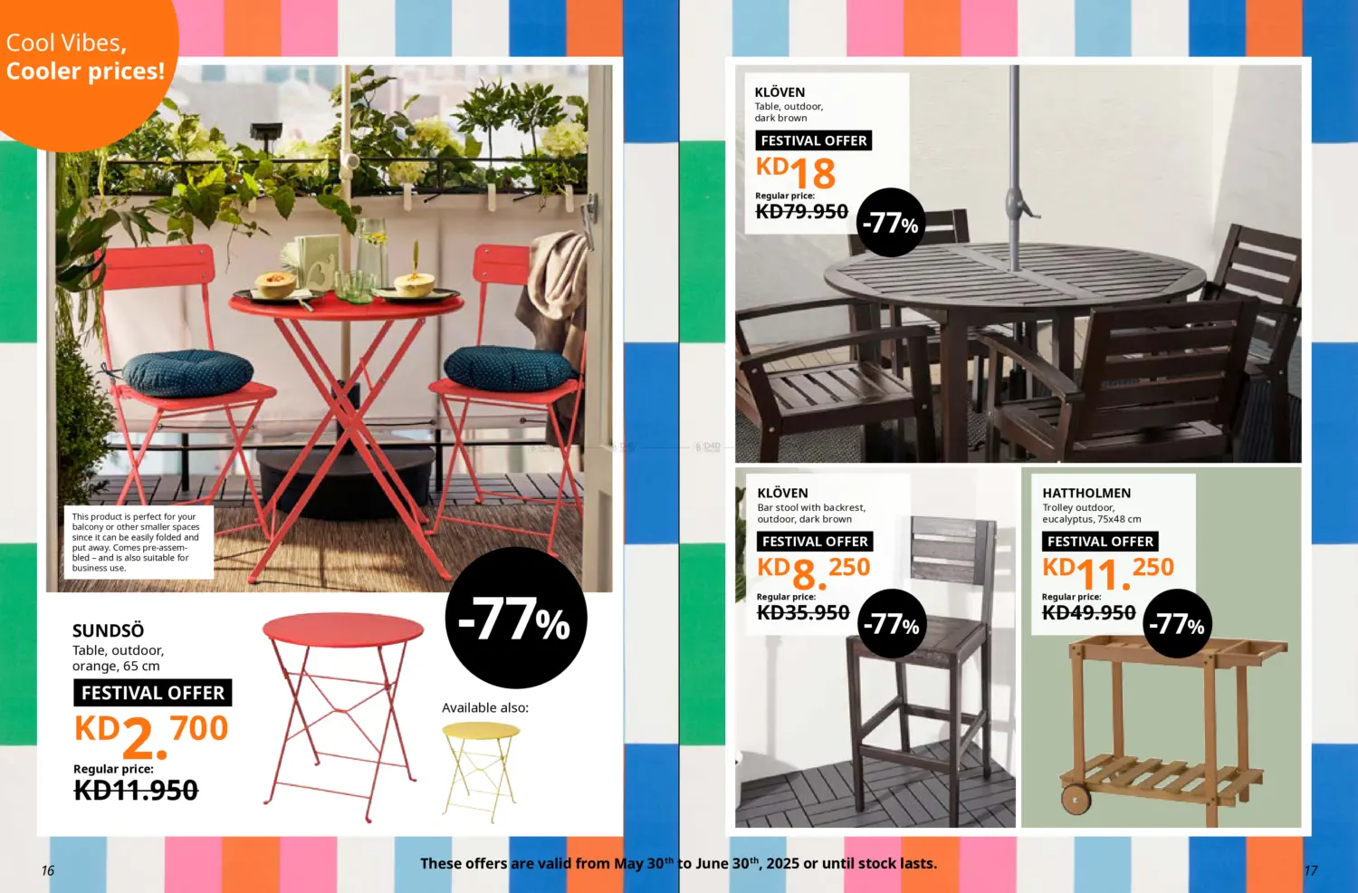 صفحة رقم 9 من Ikea Summer Festival في ايكيا