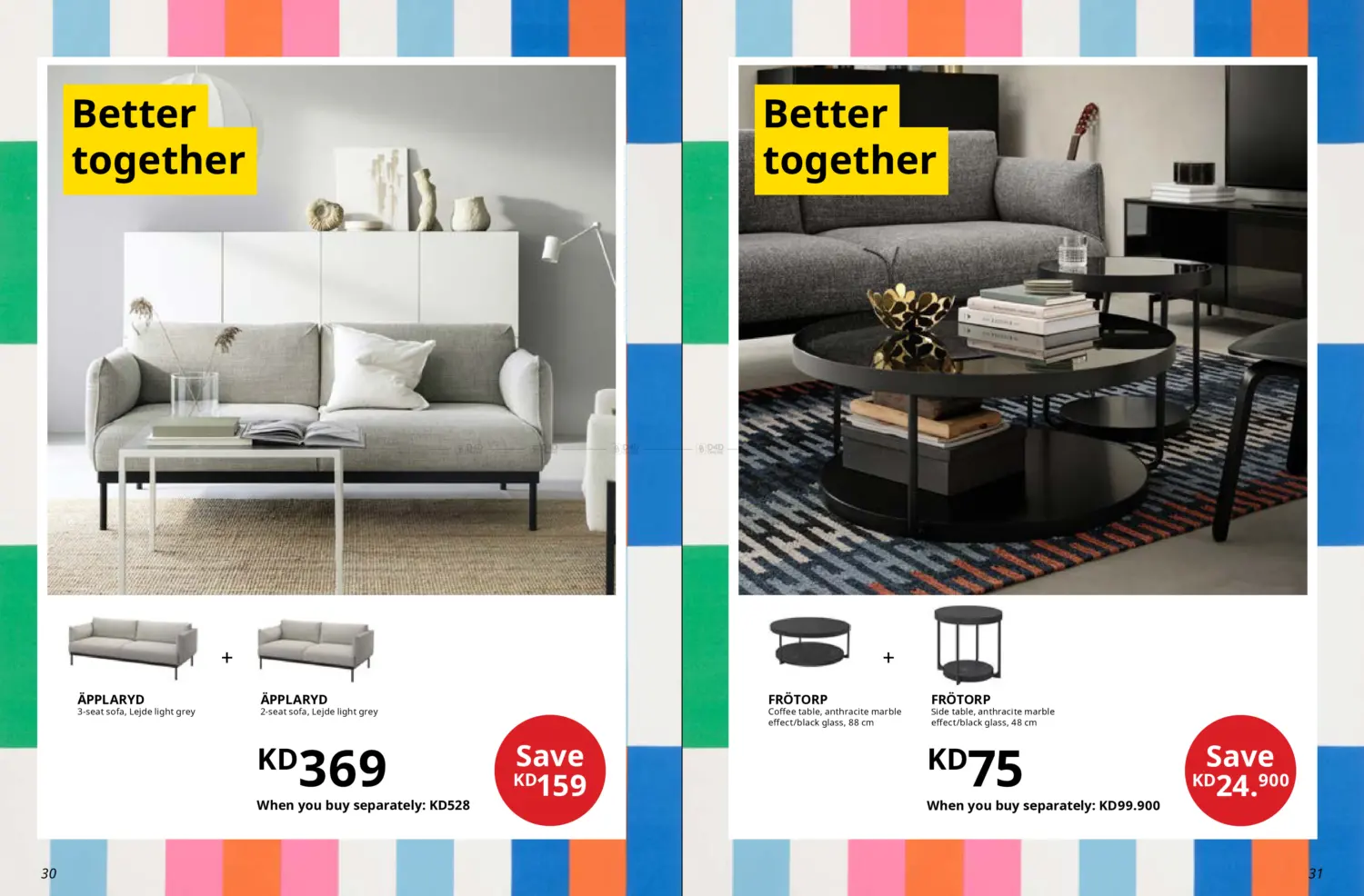 صفحة رقم 16 من Ikea Summer Festival في ايكيا