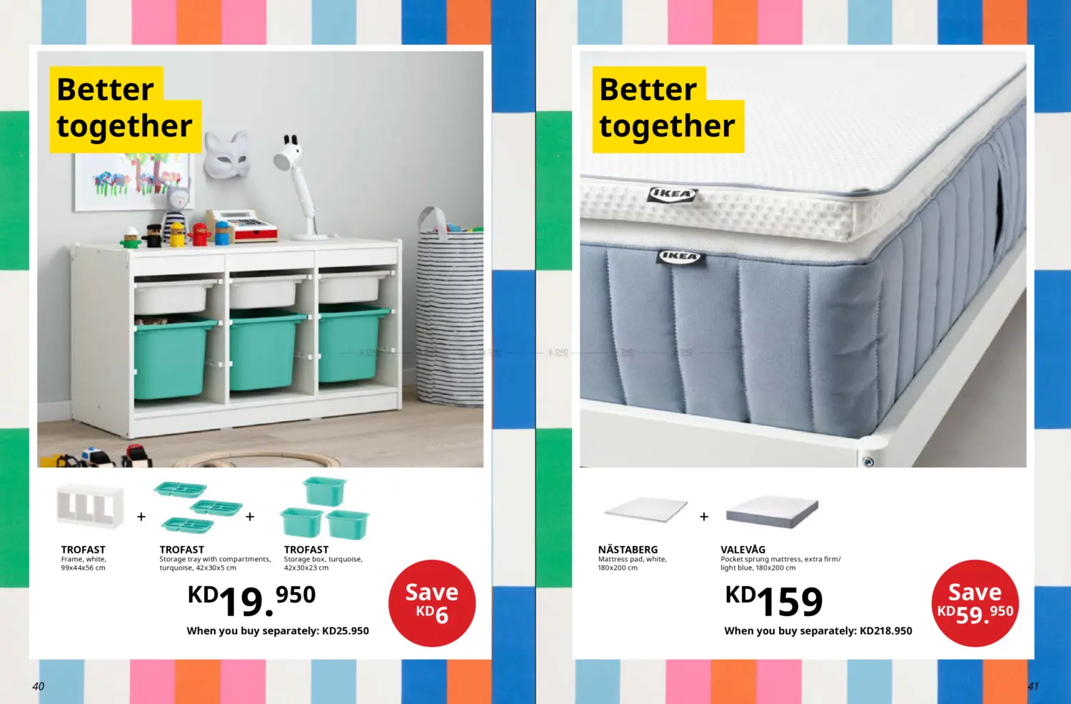 صفحة رقم 21 من Ikea Summer Festival في ايكيا