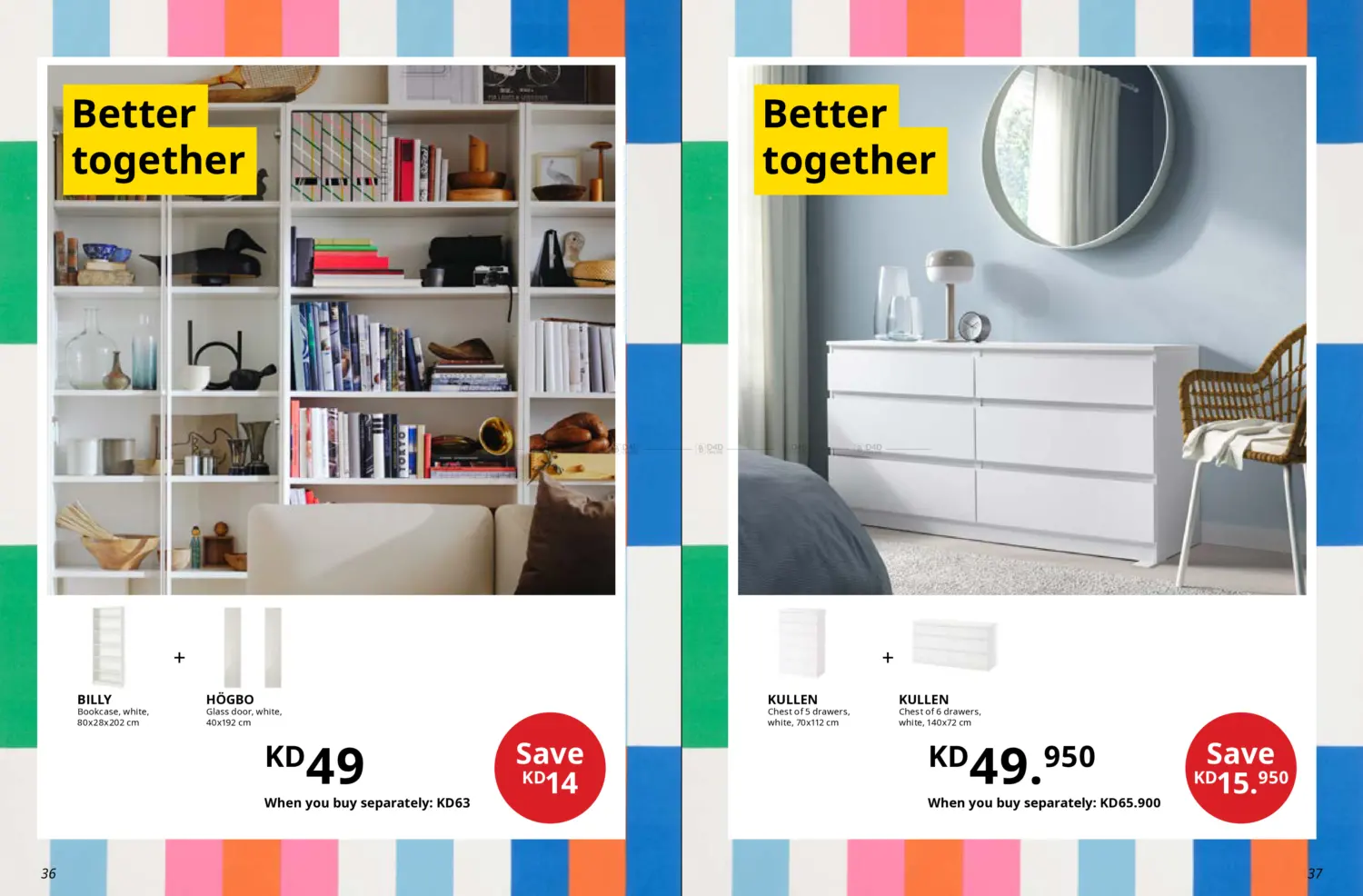 صفحة رقم 19 من Ikea Summer Festival في ايكيا