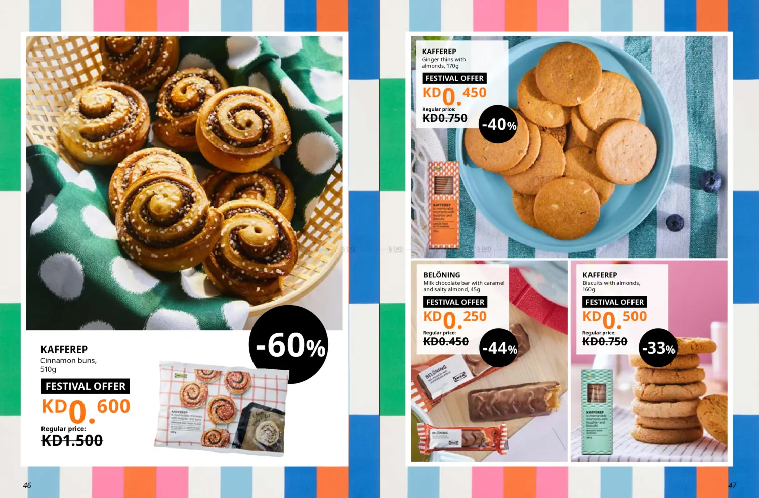 صفحة رقم 24 من Ikea Summer Festival في ايكيا