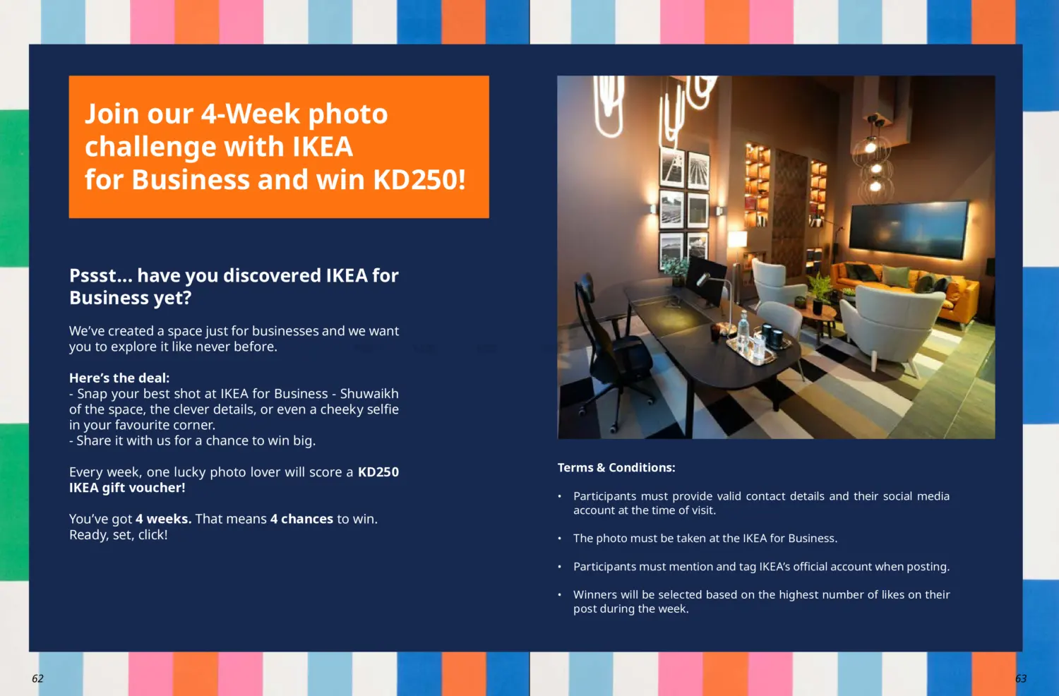 صفحة رقم 32 من Ikea Summer Festival في ايكيا