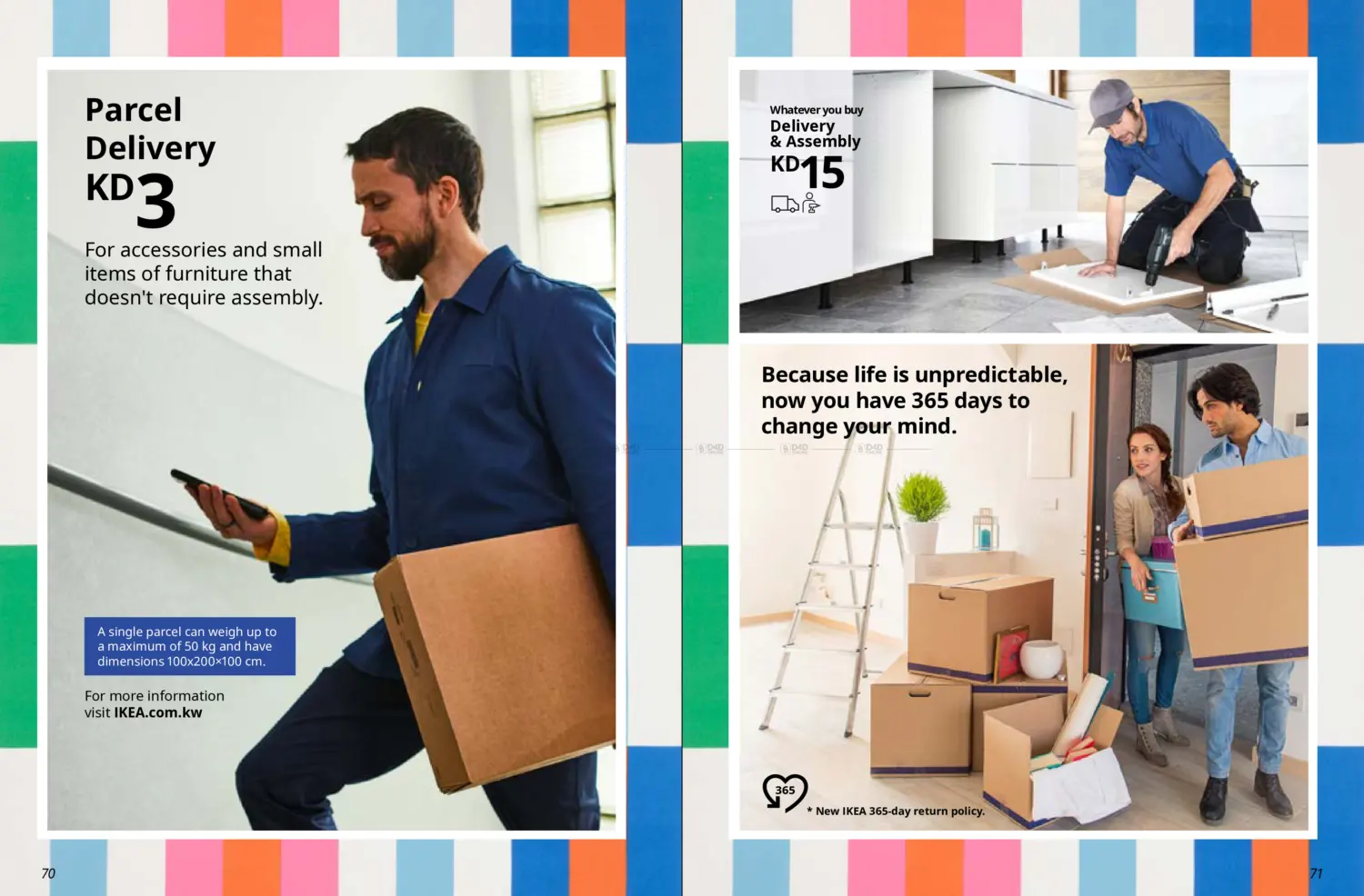 صفحة رقم 36 من Ikea Summer Festival في ايكيا