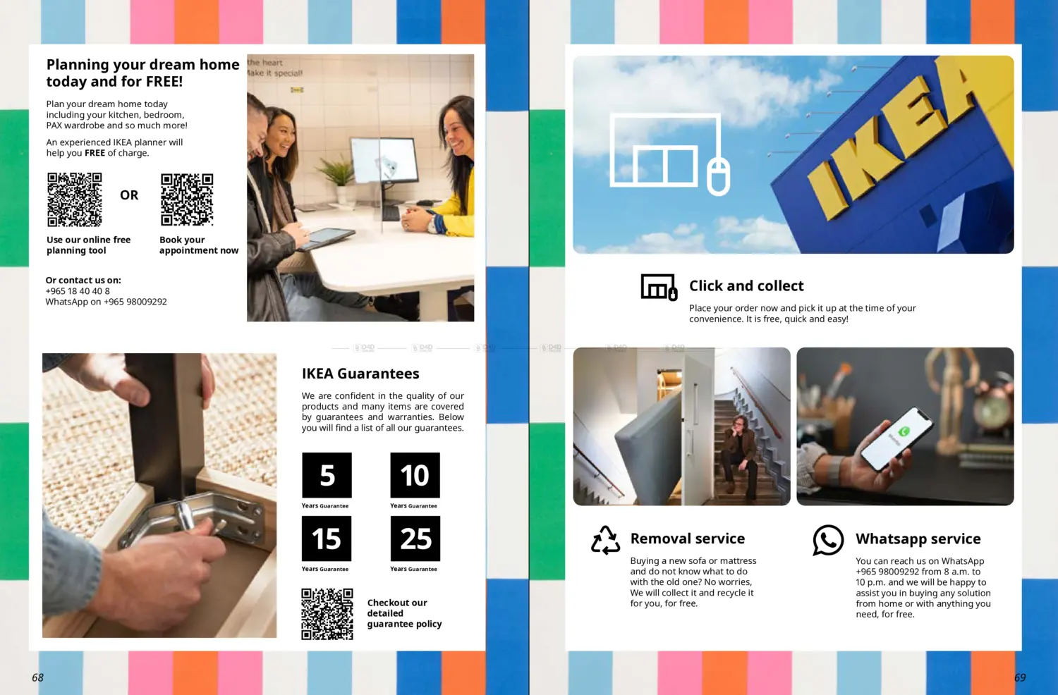 صفحة رقم 35 من Ikea Summer Festival في ايكيا