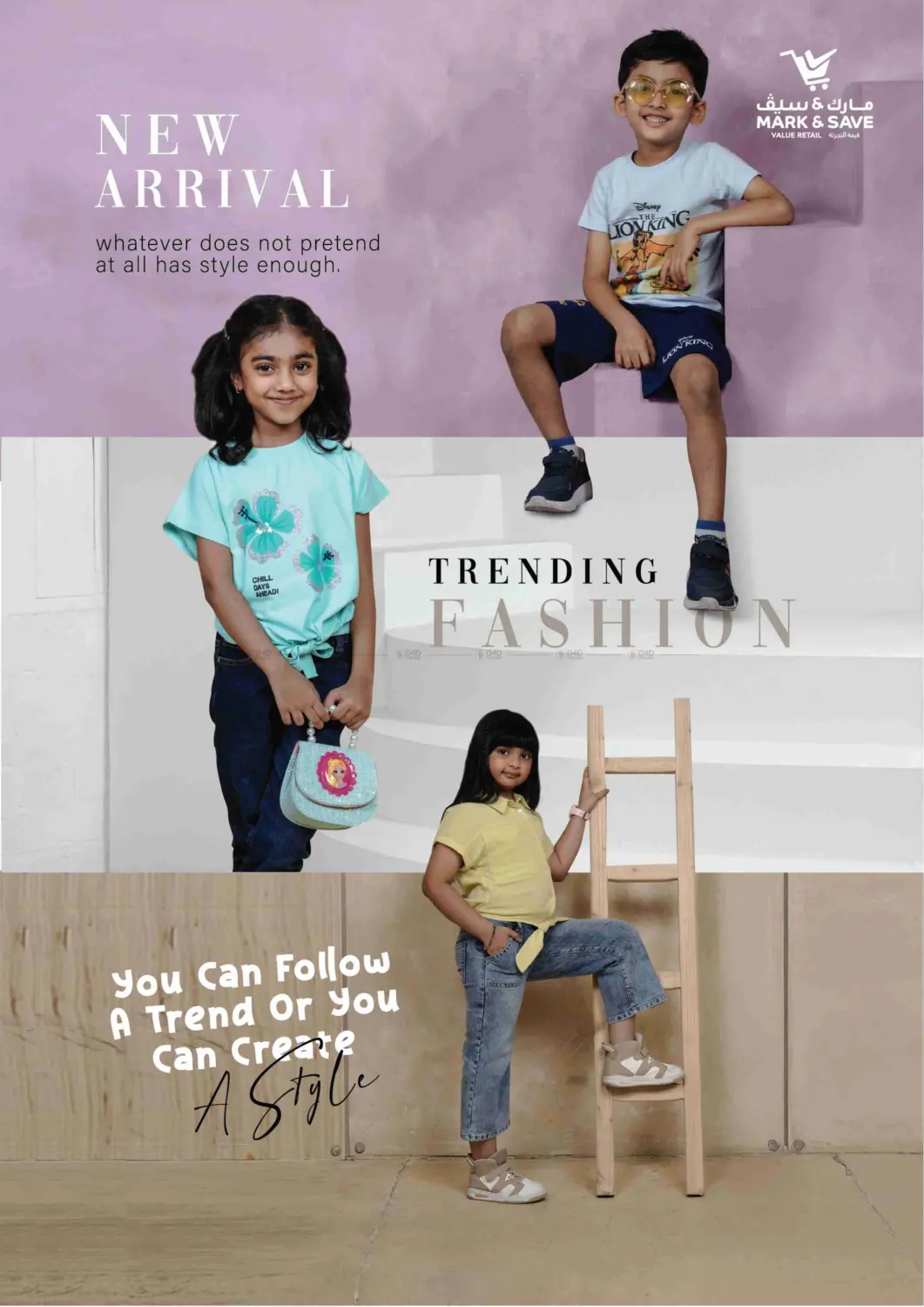 صفحة رقم 3 من New Arrival في مارك & سيف