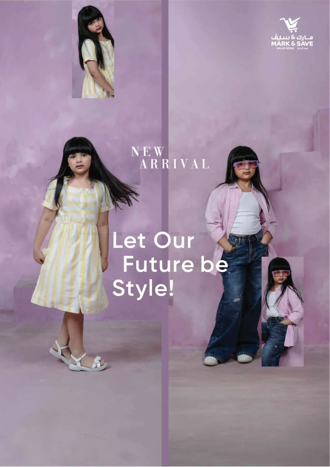صفحة رقم 2 من New Arrival في مارك & سيف