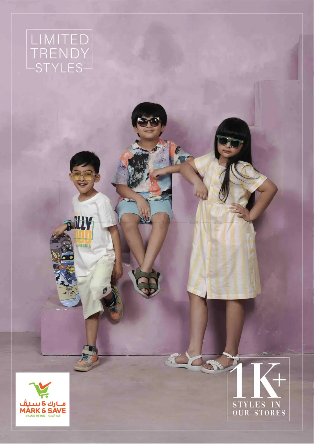 صفحة رقم 10 من New Arrival في مارك & سيف