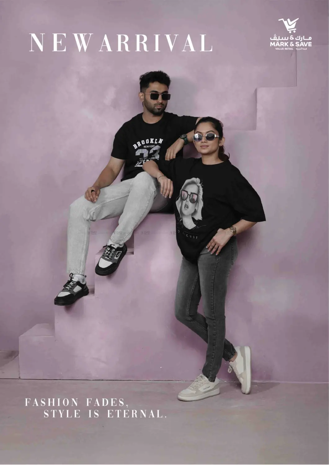 صفحة رقم 8 من New Arrival في مارك & سيف