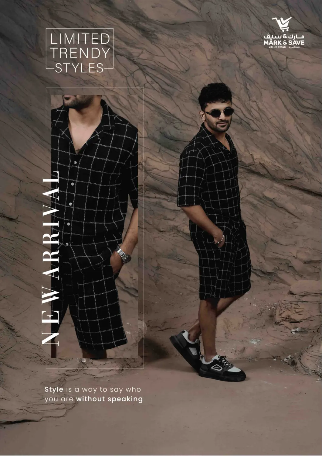 صفحة رقم 5 من New Arrival في مارك & سيف