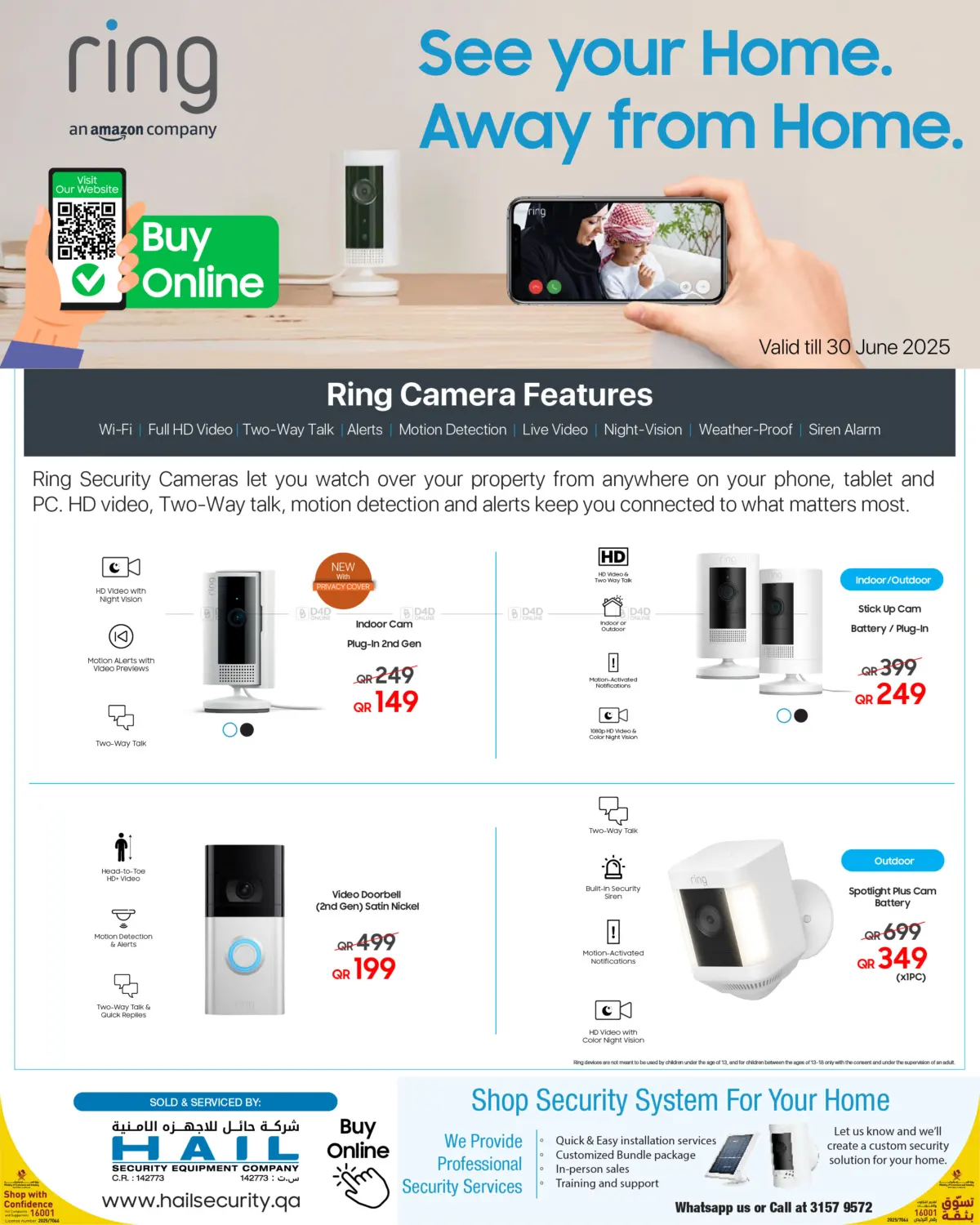 صفحة رقم 1 من See Your Home Away From Home في تكنو بلو