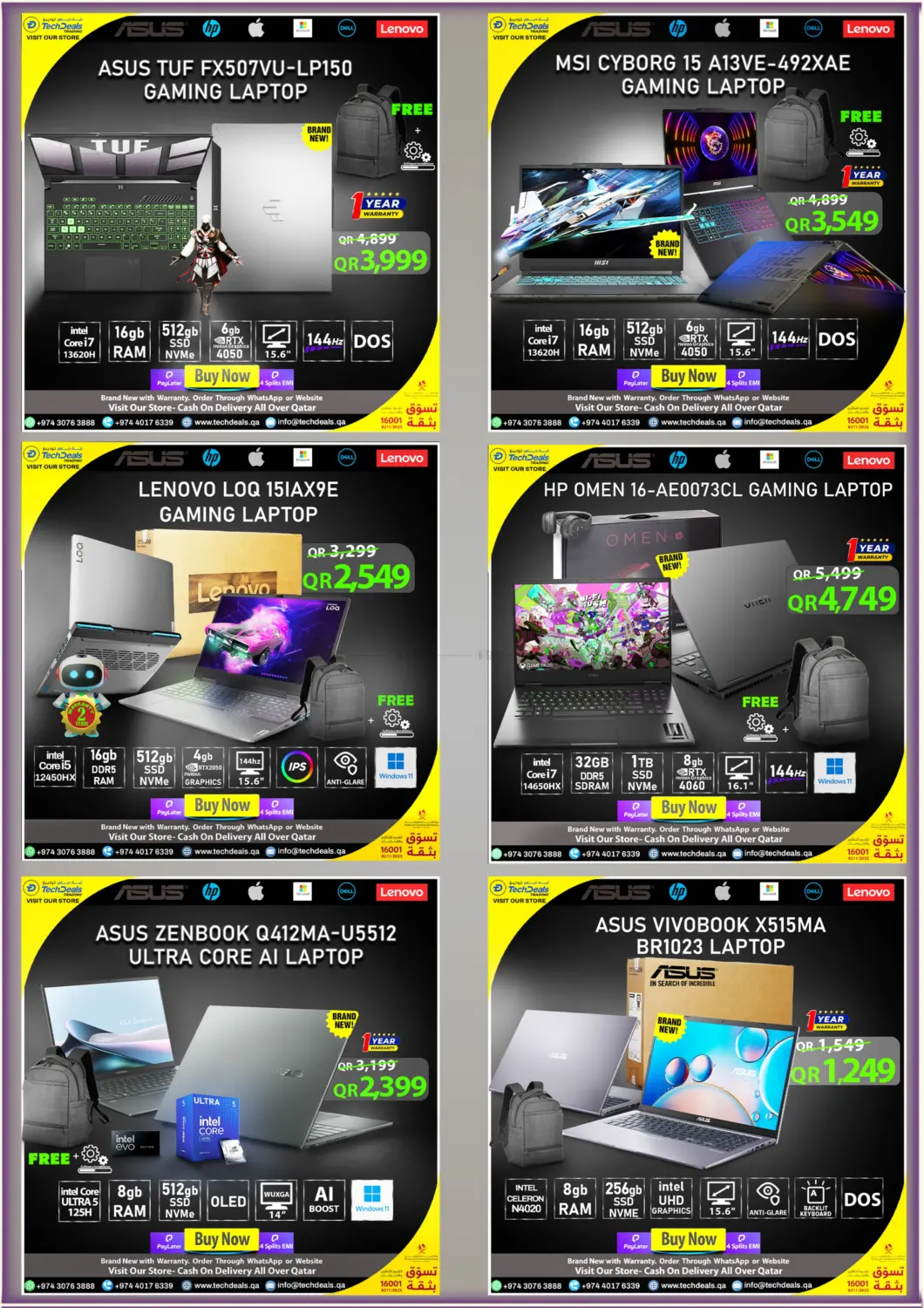 صفحة رقم 8 من Eid Super Sale في تك ديلس ترادينغ