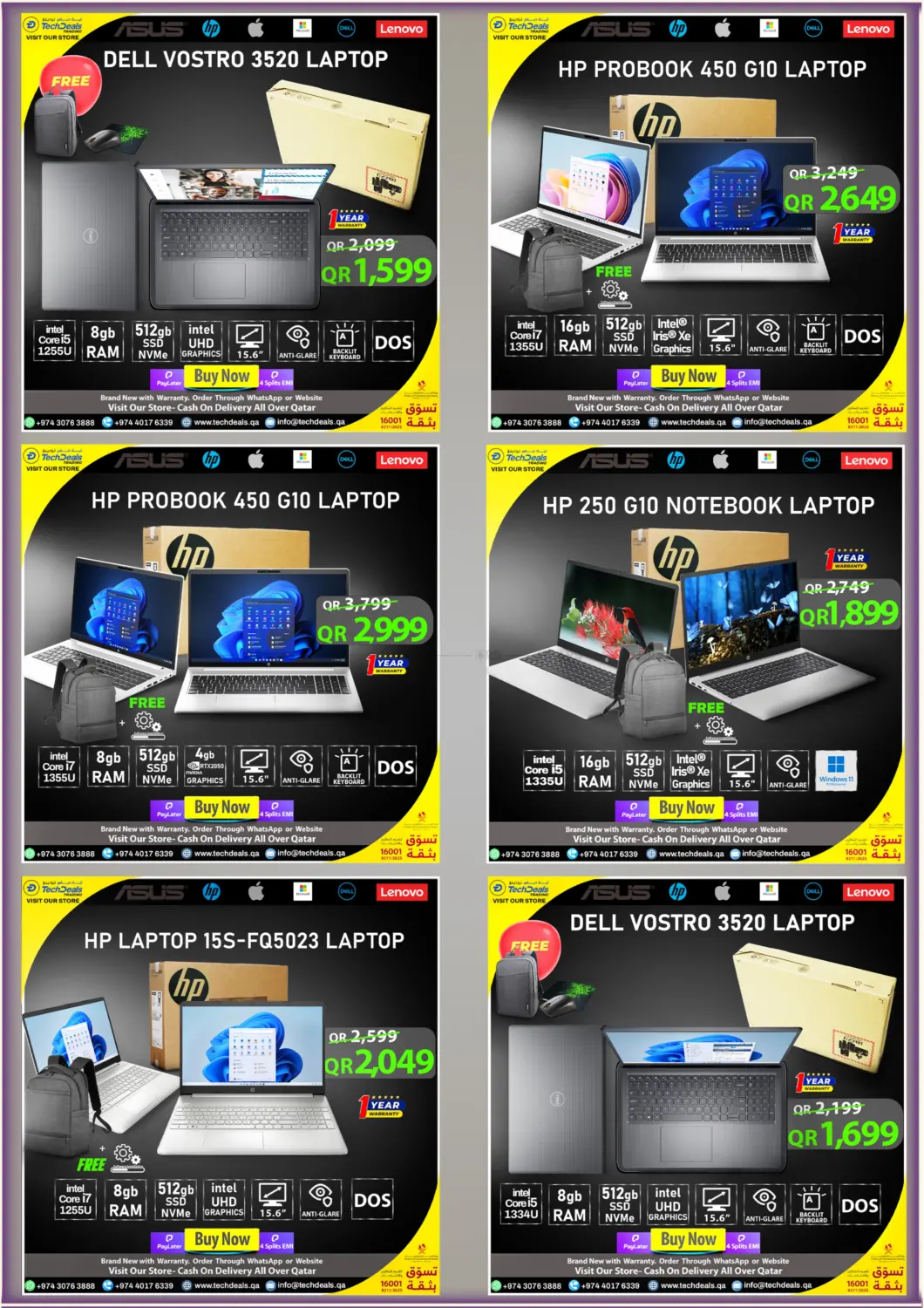 صفحة رقم 9 من Eid Super Sale في تك ديلس ترادينغ