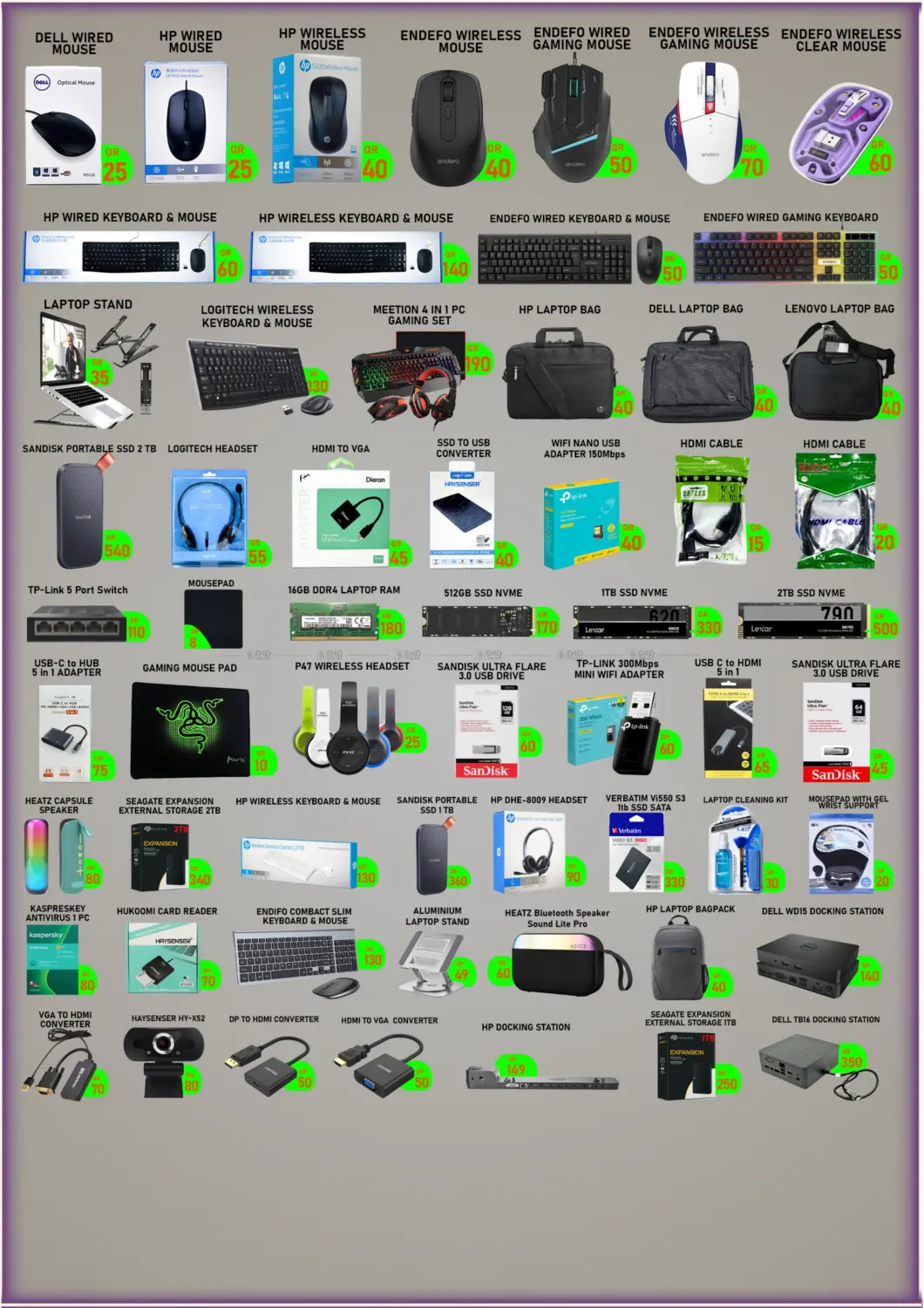 صفحة رقم 20 من Eid Super Sale في تك ديلس ترادينغ