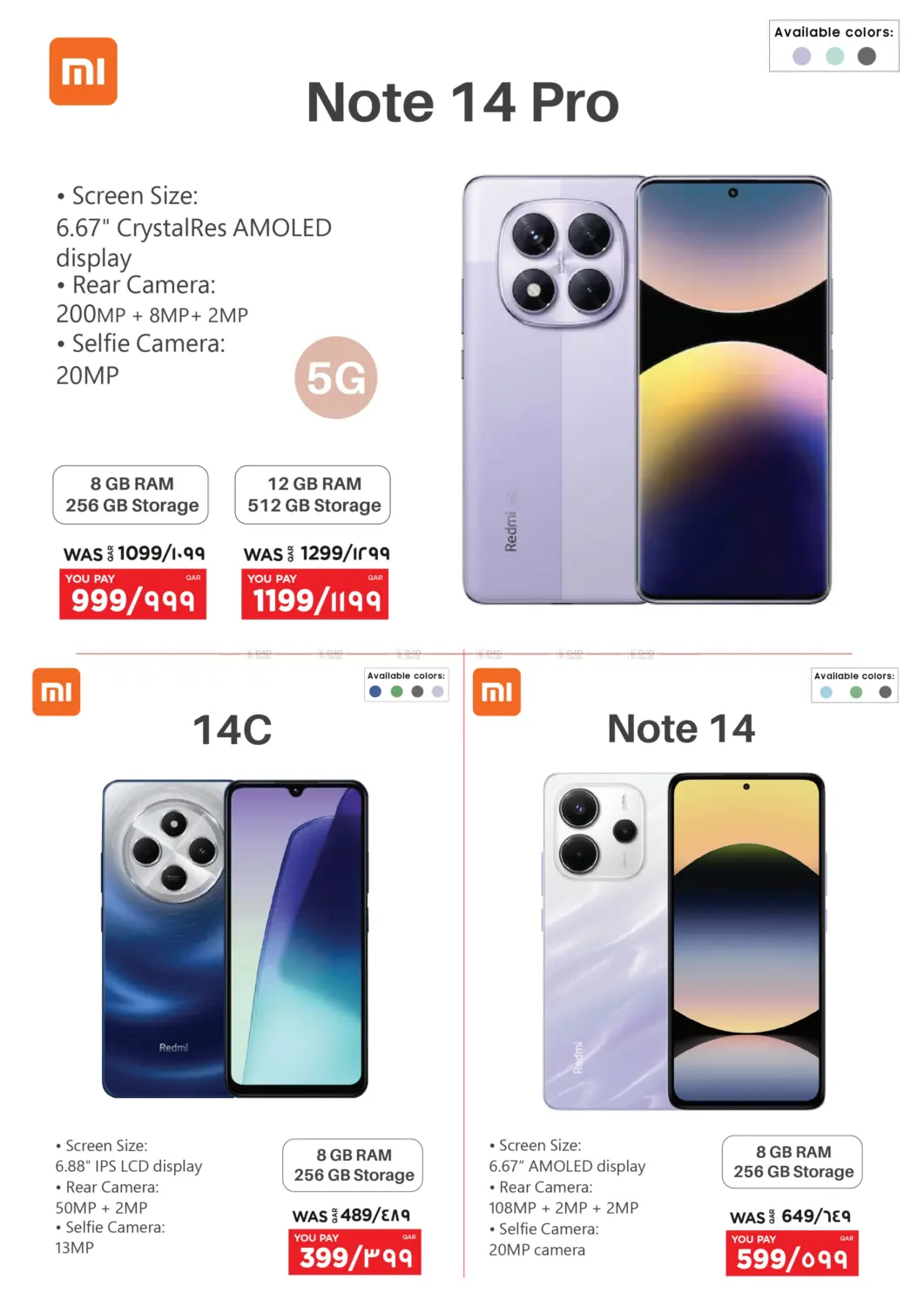 صفحة رقم 10 من EID MUBARAK SPECIAL OFFERS في إماكس