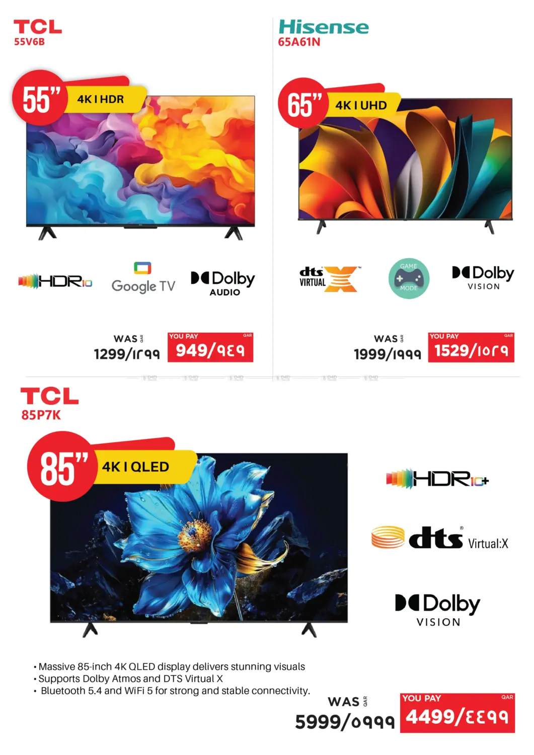 صفحة رقم 33 من EID MUBARAK SPECIAL OFFERS في إماكس