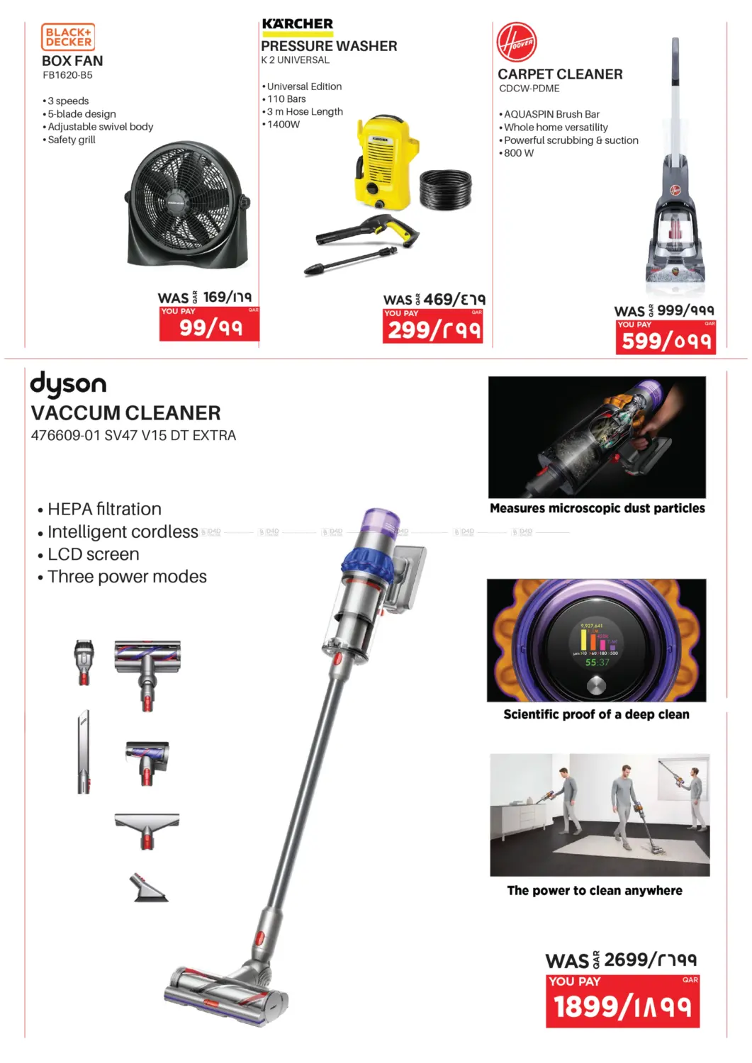 صفحة رقم 42 من EID MUBARAK SPECIAL OFFERS في إماكس
