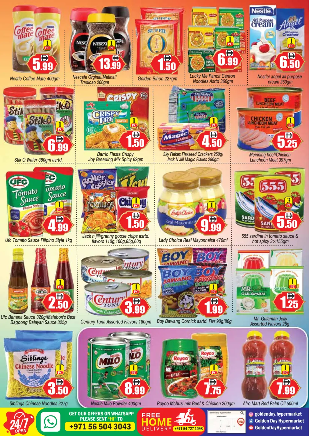 صفحة رقم 5 من Eid Delights في جولدن دي هايبرماركت