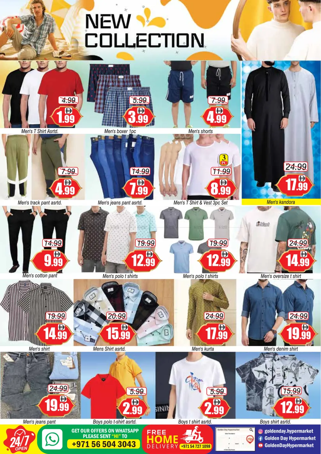 صفحة رقم 10 من Eid Delights في جولدن دي هايبرماركت