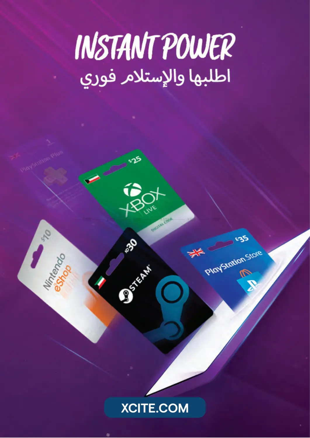 صفحة رقم 51 من تنزيلات العيد الكبرى في ×-سايت