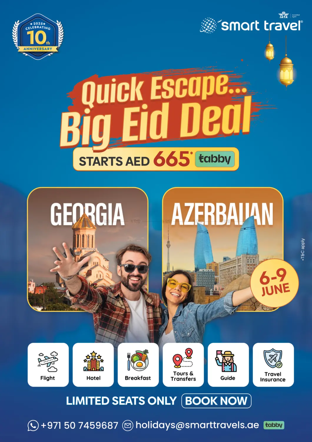 صفحة رقم 1 من هروب سريع.. عروض العيد الكبرى تبدأ من ٦٦٥ درهمًا إماراتيًا في لولو هايبرماركت
