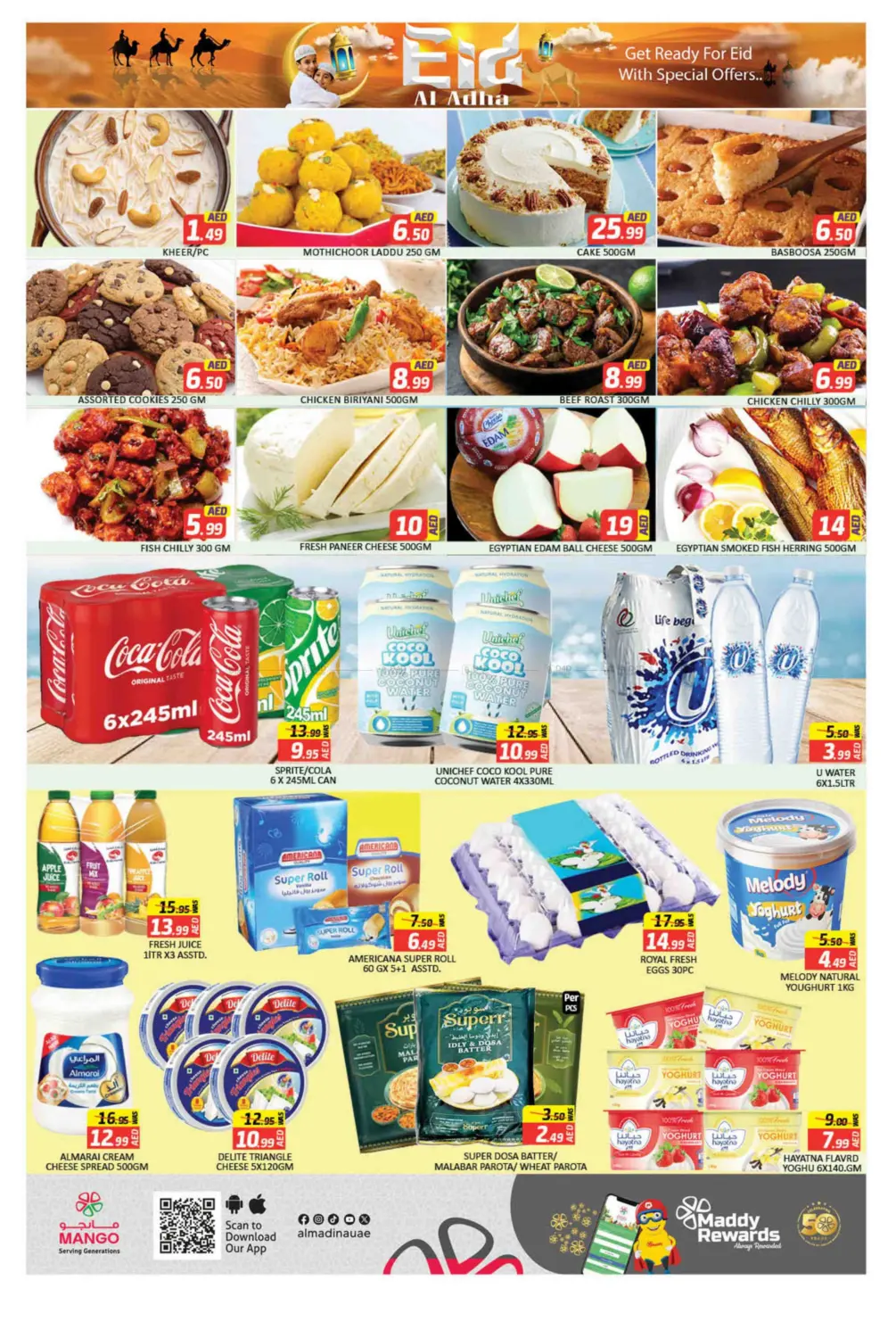 صفحة رقم 15 من Town Mall - Dip 2 في مانجو هايبرماركت